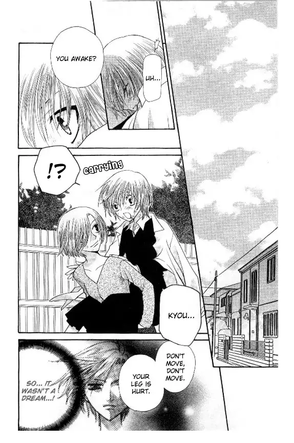 Fruits Basket Chapter 41 19